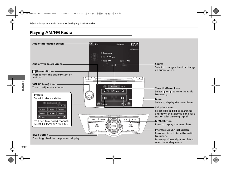 Playing am/fm radio | HONDA 2015 Crosstour - Owner's Manual User Manual | Page 233 / 573