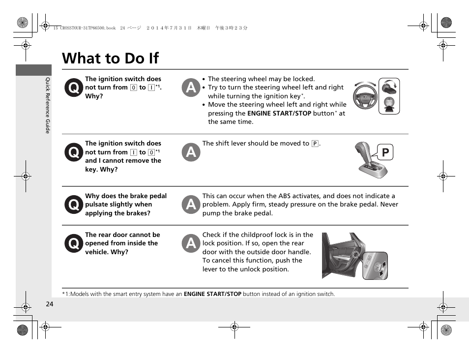 What to do if | HONDA 2015 Crosstour - Owner's Manual User Manual | Page 25 / 573