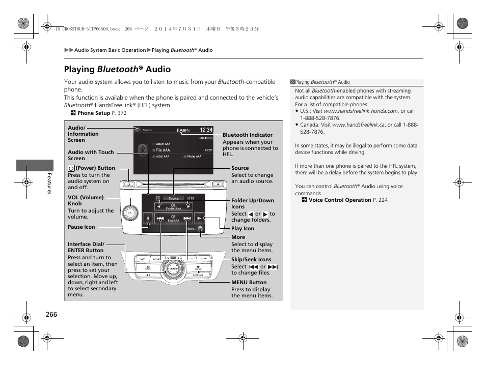 Playing bluetooth ® audio | HONDA 2015 Crosstour - Owner's Manual User Manual | Page 267 / 573