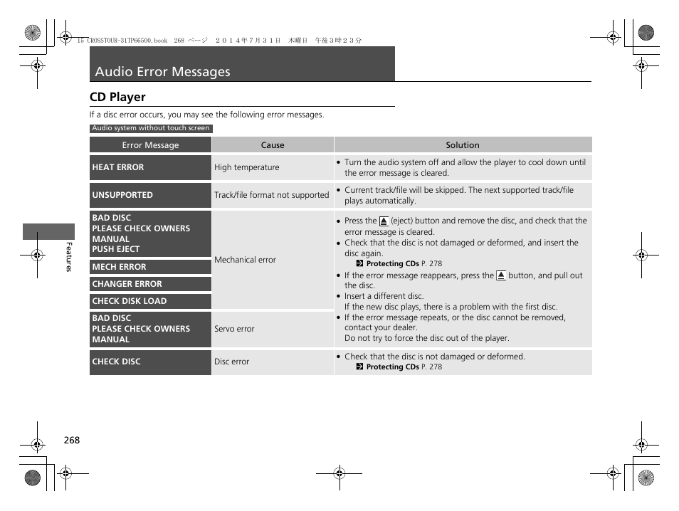 Audio error messages p. 268, Audio error messages, Cd player | HONDA 2015 Crosstour - Owner's Manual User Manual | Page 269 / 573
