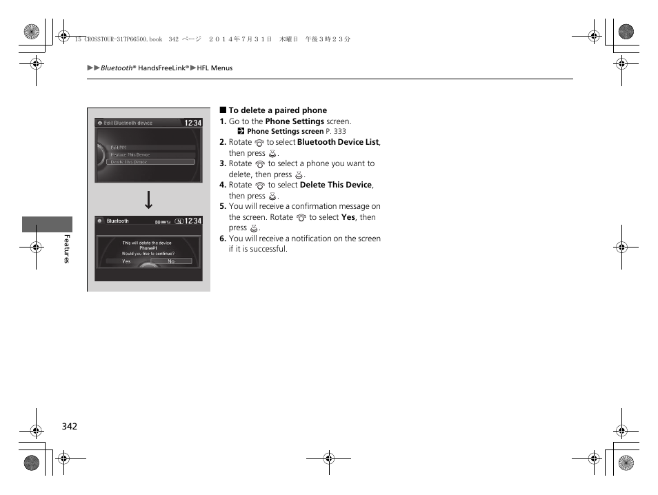 HONDA 2015 Crosstour - Owner's Manual User Manual | Page 343 / 573