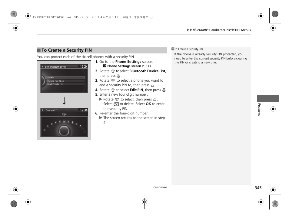 HONDA 2015 Crosstour - Owner's Manual User Manual | Page 346 / 573