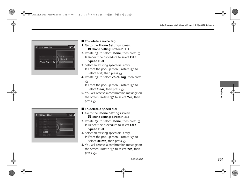 HONDA 2015 Crosstour - Owner's Manual User Manual | Page 352 / 573
