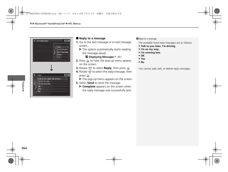 HONDA 2015 Crosstour - Owner's Manual User Manual | Page 365 / 573