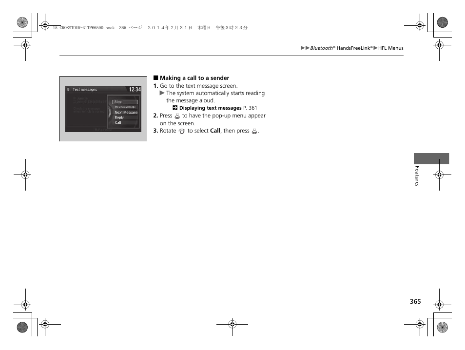HONDA 2015 Crosstour - Owner's Manual User Manual | Page 366 / 573