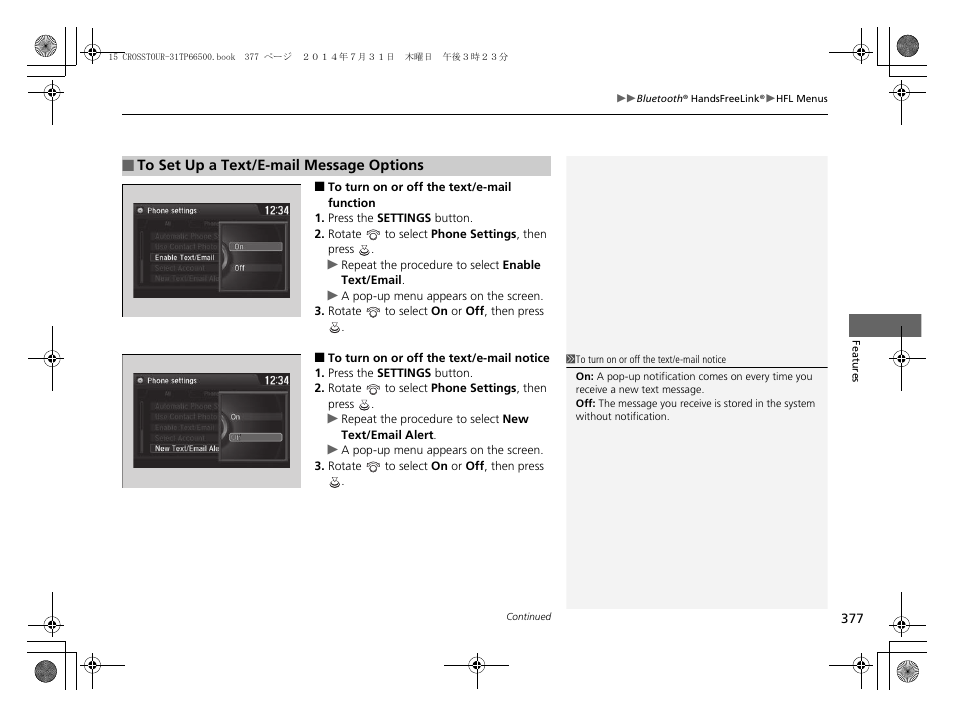 HONDA 2015 Crosstour - Owner's Manual User Manual | Page 378 / 573