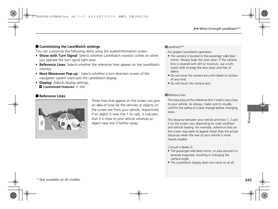 HONDA 2015 Crosstour - Owner's Manual User Manual | Page 446 / 573