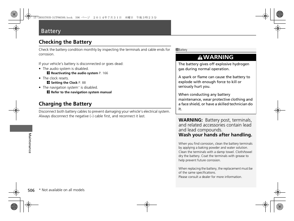 Battery p. 506, Battery, Warning | Checking the battery, Charging the battery | HONDA 2015 Crosstour - Owner's Manual User Manual | Page 507 / 573
