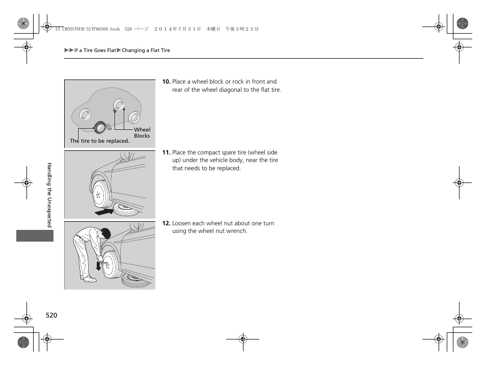 HONDA 2015 Crosstour - Owner's Manual User Manual | Page 521 / 573