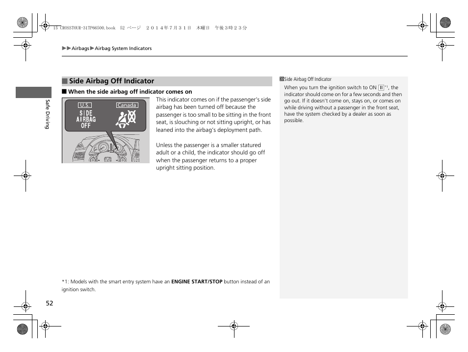 HONDA 2015 Crosstour - Owner's Manual User Manual | Page 53 / 573