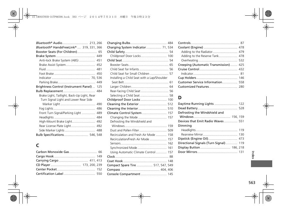 HONDA 2015 Crosstour - Owner's Manual User Manual | Page 564 / 573