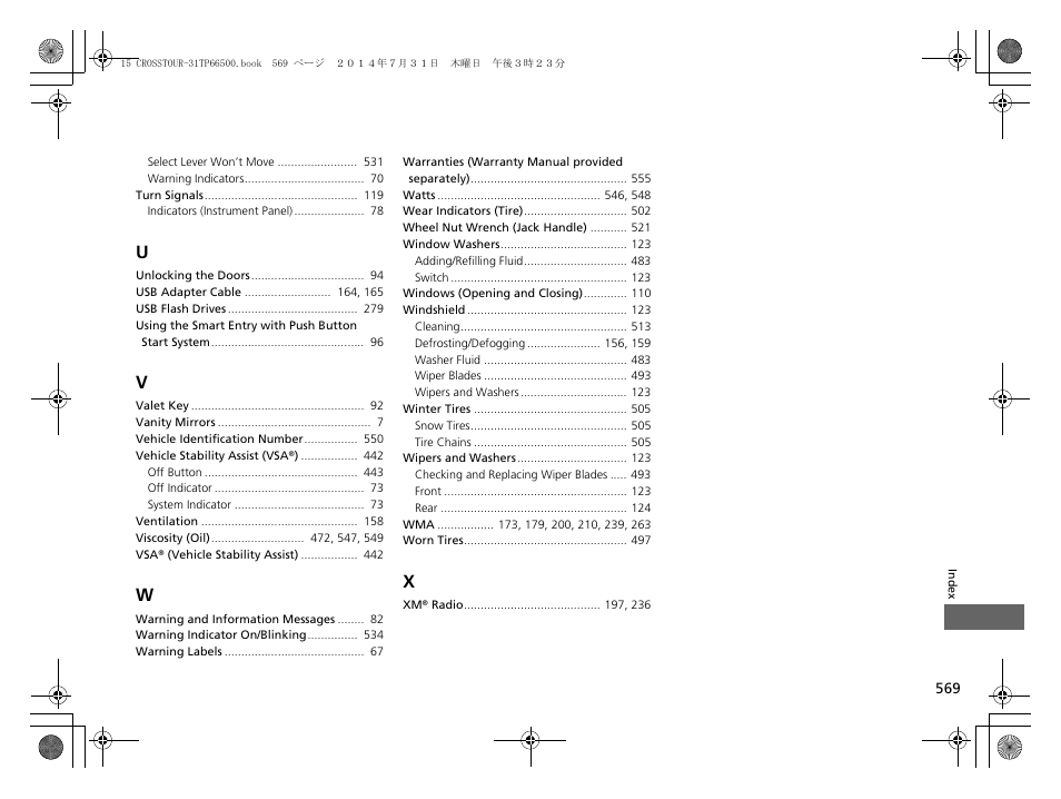 HONDA 2015 Crosstour - Owner's Manual User Manual | Page 570 / 573