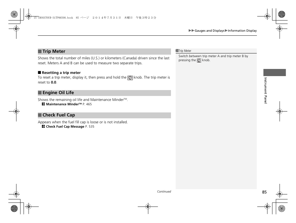 HONDA 2015 Crosstour - Owner's Manual User Manual | Page 86 / 573