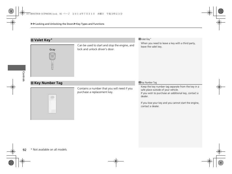 HONDA 2015 Crosstour - Owner's Manual User Manual | Page 93 / 573