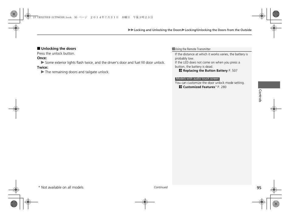 HONDA 2015 Crosstour - Owner's Manual User Manual | Page 96 / 573