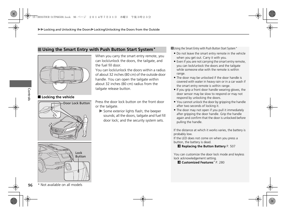 HONDA 2015 Crosstour - Owner's Manual User Manual | Page 97 / 573