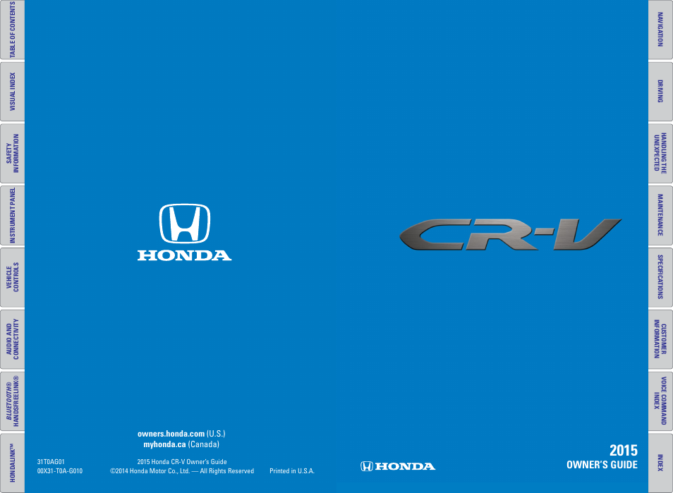 HONDA 2015 CR-V - Owner's Guide (Revised 01/07/2014) User Manual | 81 pages
