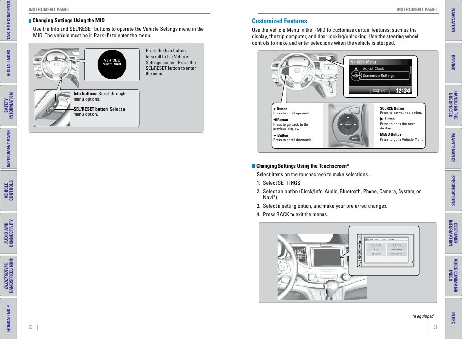 Customized features | HONDA 2015 CR-V - Owner's Guide (Revised 01/07/2014) User Manual | Page 19 / 81
