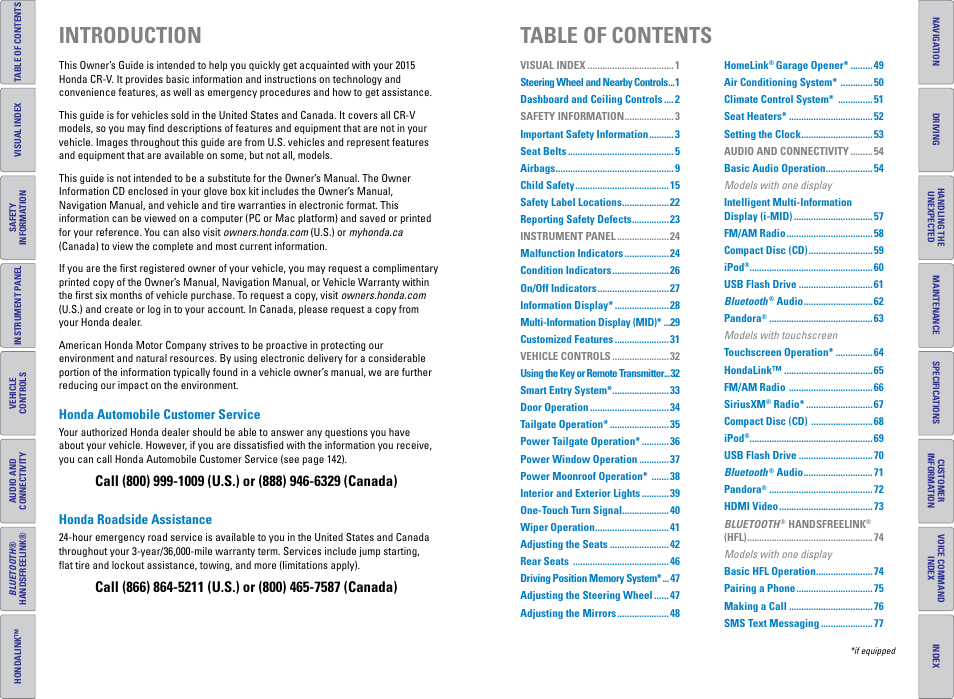 HONDA 2015 CR-V - Owner's Guide (Revised 01/07/2014) User Manual | Page 3 / 81