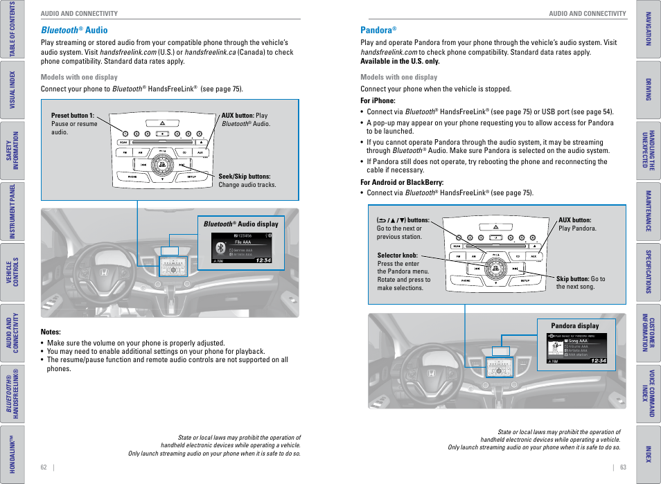 Bluetooth® audio, Pandora, Bluetooth | Audio | HONDA 2015 CR-V - Owner's Guide (Revised 01/07/2014) User Manual | Page 35 / 81