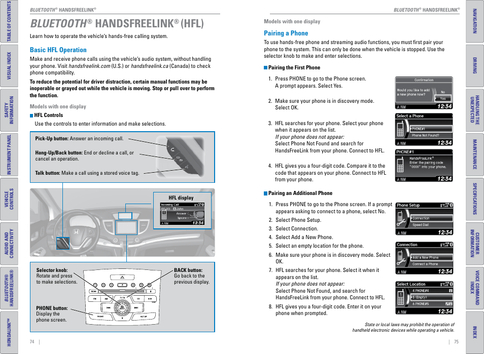 Bluetooth® handsfreelink® (hfl), Basic hfl operation, Pairing a phone | Bluetooth, Handsfreelink, Hfl), Basic hfl operation pairing a phone, P. 74 | HONDA 2015 CR-V - Owner's Guide (Revised 01/07/2014) User Manual | Page 41 / 81
