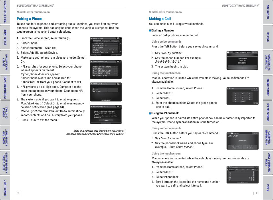 Pairing a phone, Making a call, Pairing a phone making a call | HONDA 2015 CR-V - Owner's Guide (Revised 01/07/2014) User Manual | Page 44 / 81