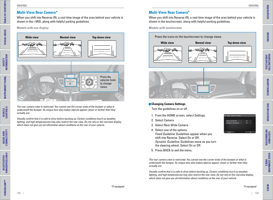 Multi-view rear camera, Multi-view rear camera* multi-view rear camera | HONDA 2015 CR-V - Owner's Guide (Revised 01/07/2014) User Manual | Page 58 / 81