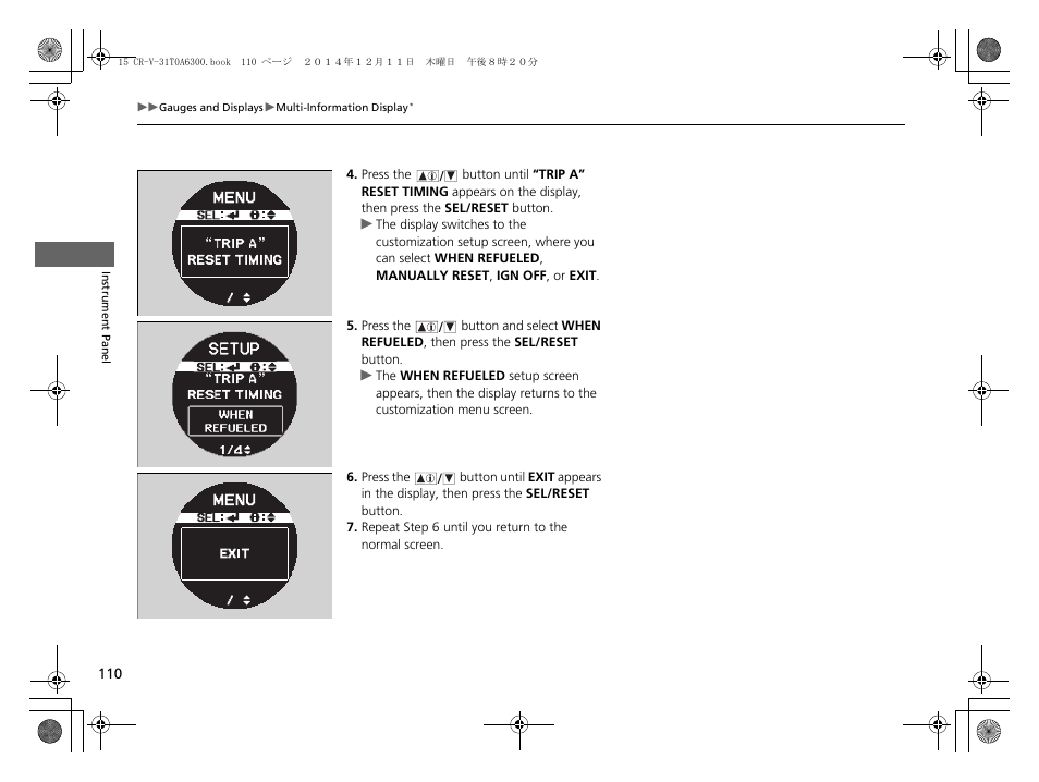 HONDA 2015 CR-V - Owner's Manual (Revised 12/15/2014) User Manual | Page 111 / 533