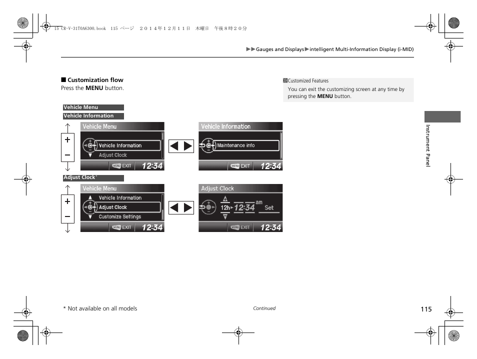 HONDA 2015 CR-V - Owner's Manual (Revised 12/15/2014) User Manual | Page 116 / 533