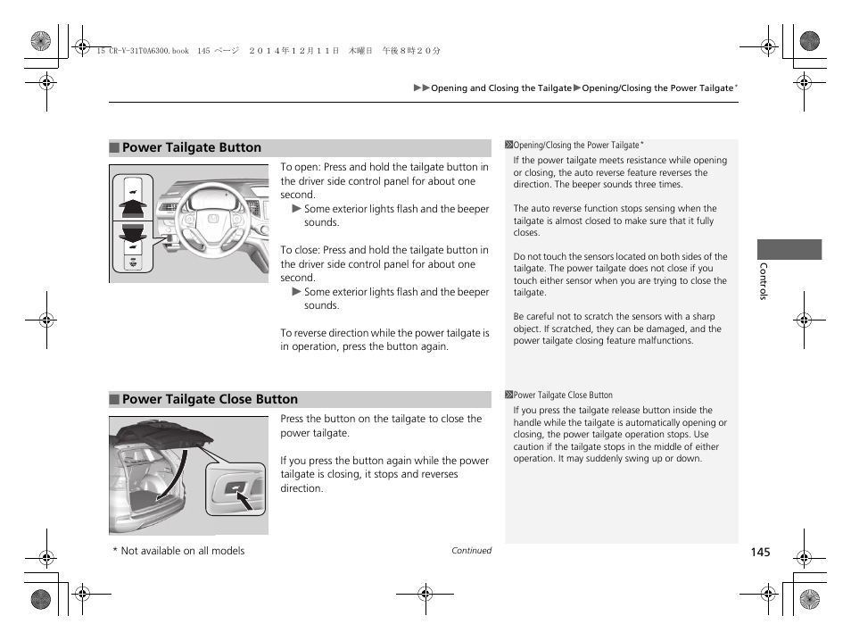 P 145) | HONDA 2015 CR-V - Owner's Manual (Revised 12/15/2014) User Manual | Page 146 / 533