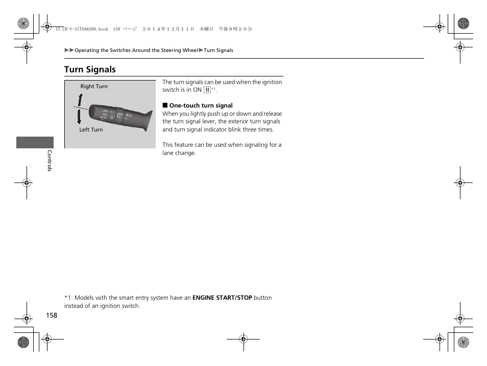 P 158, P158), Turn signals | HONDA 2015 CR-V - Owner's Manual (Revised 12/15/2014) User Manual | Page 159 / 533
