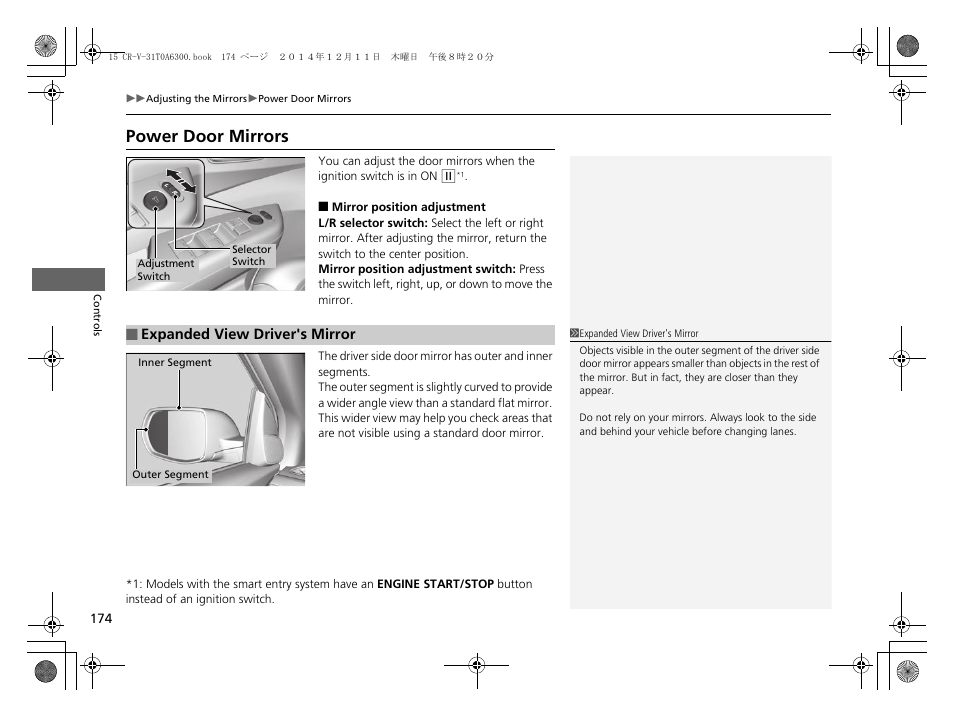P 174), P 174, P174) | Power door mirrors | HONDA 2015 CR-V - Owner's Manual (Revised 12/15/2014) User Manual | Page 175 / 533