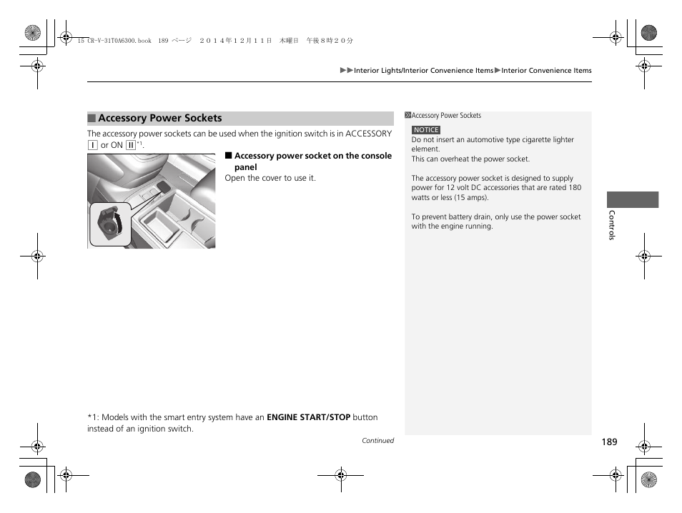 P 189, P 189) | HONDA 2015 CR-V - Owner's Manual (Revised 12/15/2014) User Manual | Page 190 / 533