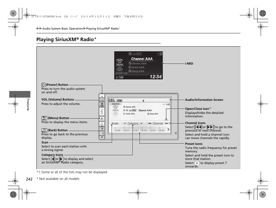 Playing siriusxm® radio | HONDA 2015 CR-V - Owner's Manual (Revised 12/15/2014) User Manual | Page 243 / 533