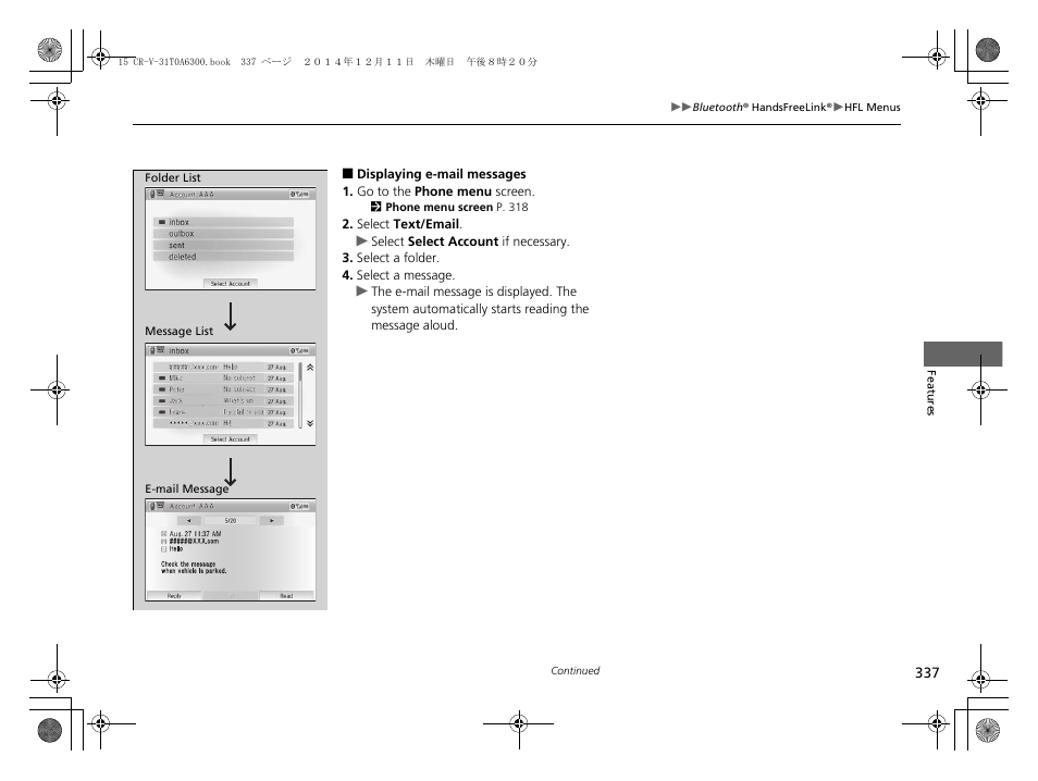 HONDA 2015 CR-V - Owner's Manual (Revised 12/15/2014) User Manual | Page 338 / 533