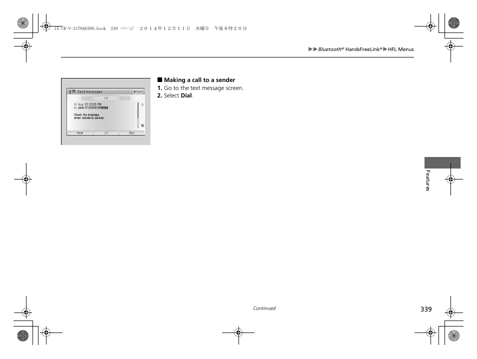 HONDA 2015 CR-V - Owner's Manual (Revised 12/15/2014) User Manual | Page 340 / 533