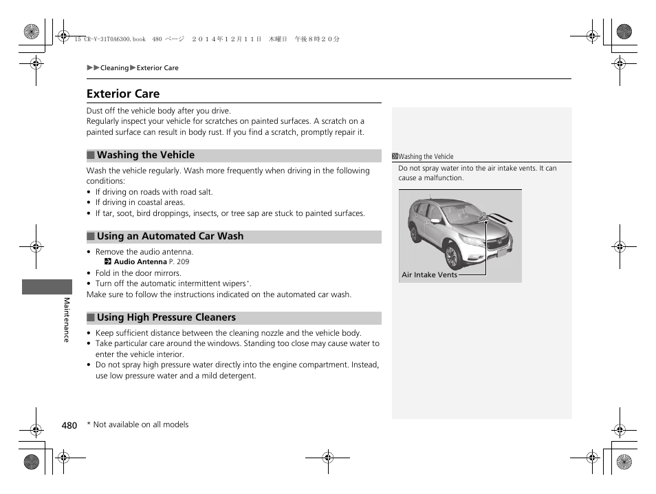 Exterior care | HONDA 2015 CR-V - Owner's Manual (Revised 12/15/2014) User Manual | Page 481 / 533