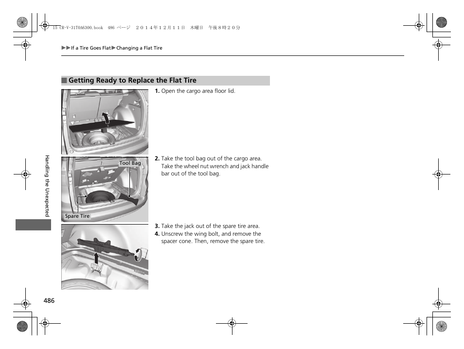 HONDA 2015 CR-V - Owner's Manual (Revised 12/15/2014) User Manual | Page 487 / 533