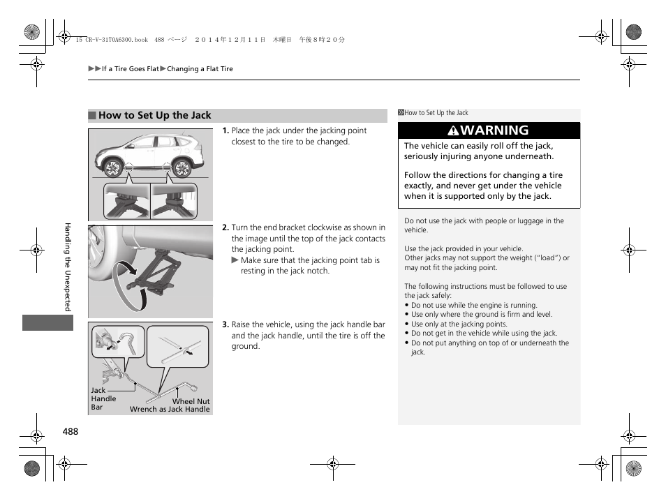 Warning | HONDA 2015 CR-V - Owner's Manual (Revised 12/15/2014) User Manual | Page 489 / 533