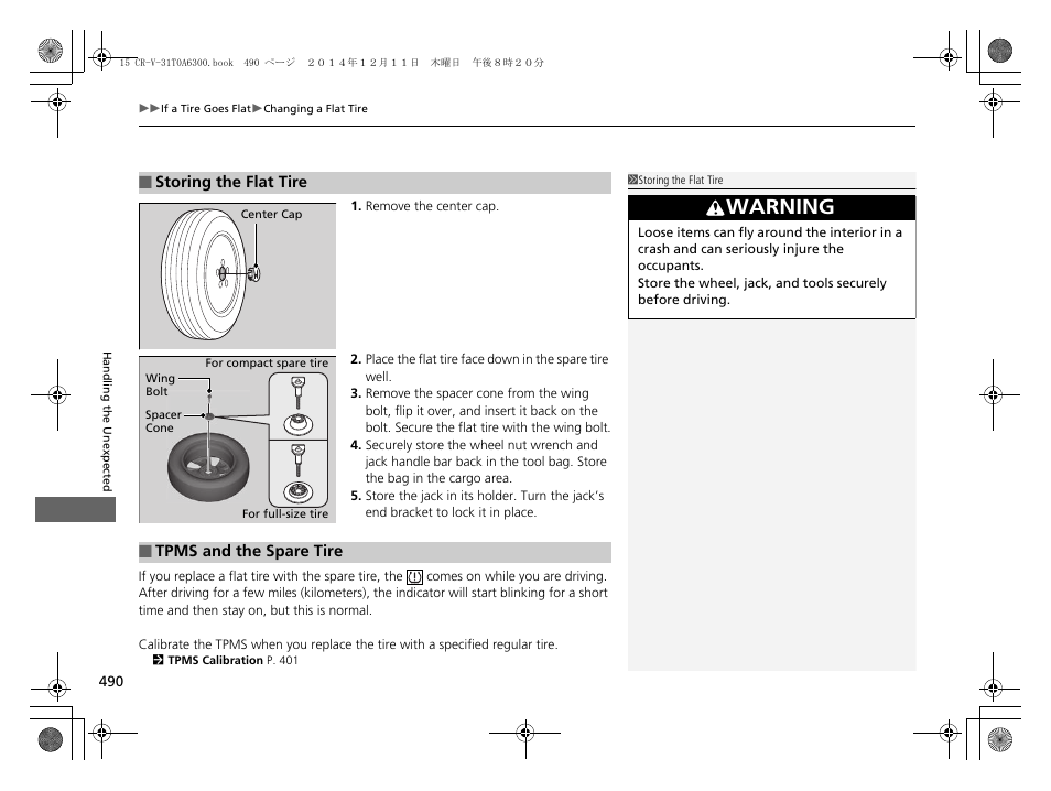 Warning | HONDA 2015 CR-V - Owner's Manual (Revised 12/15/2014) User Manual | Page 491 / 533