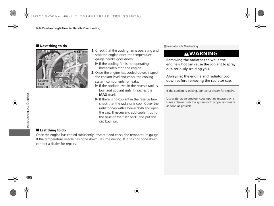 Warning | HONDA 2015 CR-V - Owner's Manual (Revised 12/15/2014) User Manual | Page 499 / 533