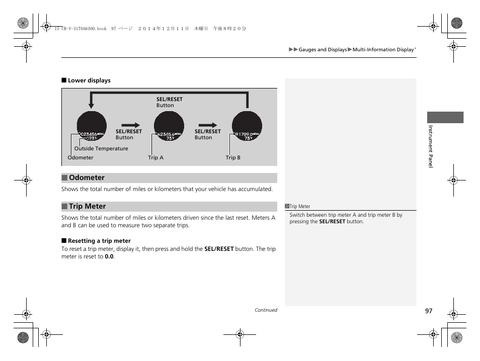 HONDA 2015 CR-V - Owner's Manual (Revised 12/15/2014) User Manual | Page 98 / 533