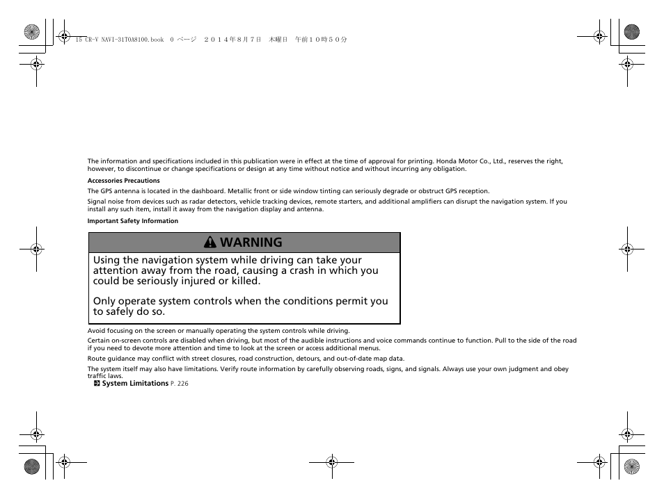 HONDA 2015 CR-V - Navigation Manual User Manual | 253 pages