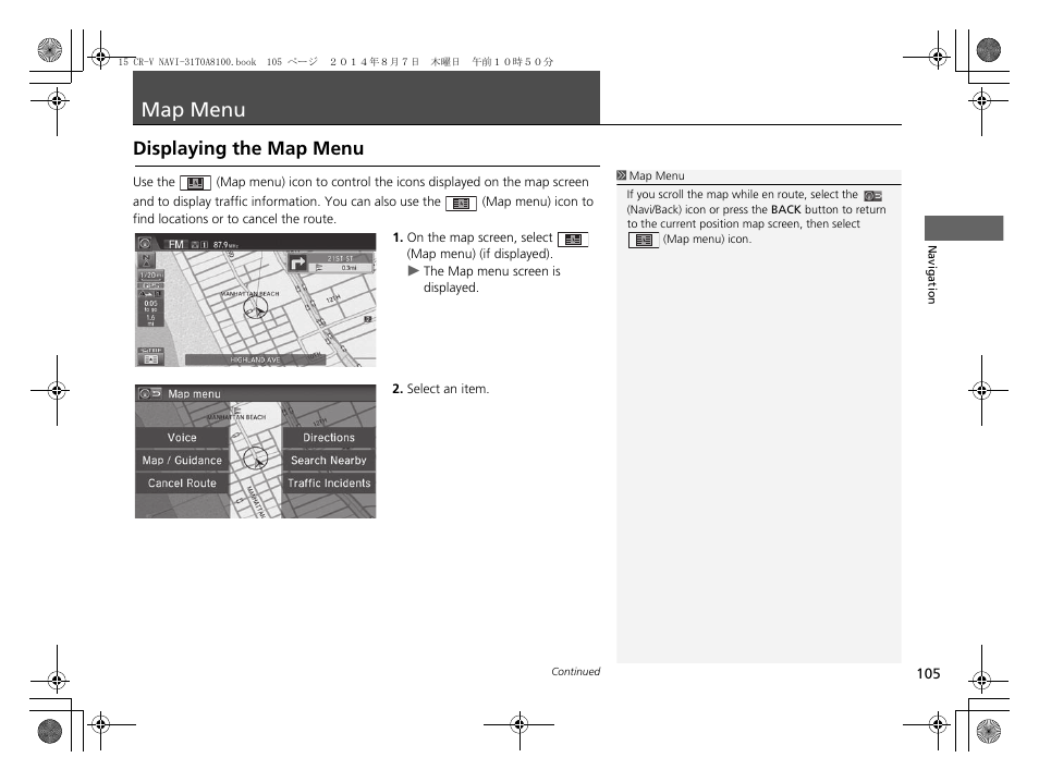 Map menu 105, P105), Map menu | Displaying the map menu | HONDA 2015 CR-V - Navigation Manual User Manual | Page 106 / 253