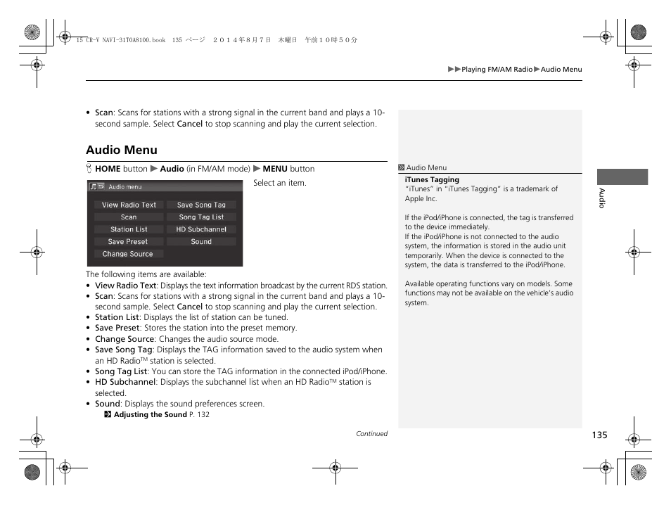 Audio menu | HONDA 2015 CR-V - Navigation Manual User Manual | Page 136 / 253