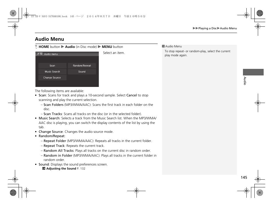 Audio menu | HONDA 2015 CR-V - Navigation Manual User Manual | Page 146 / 253