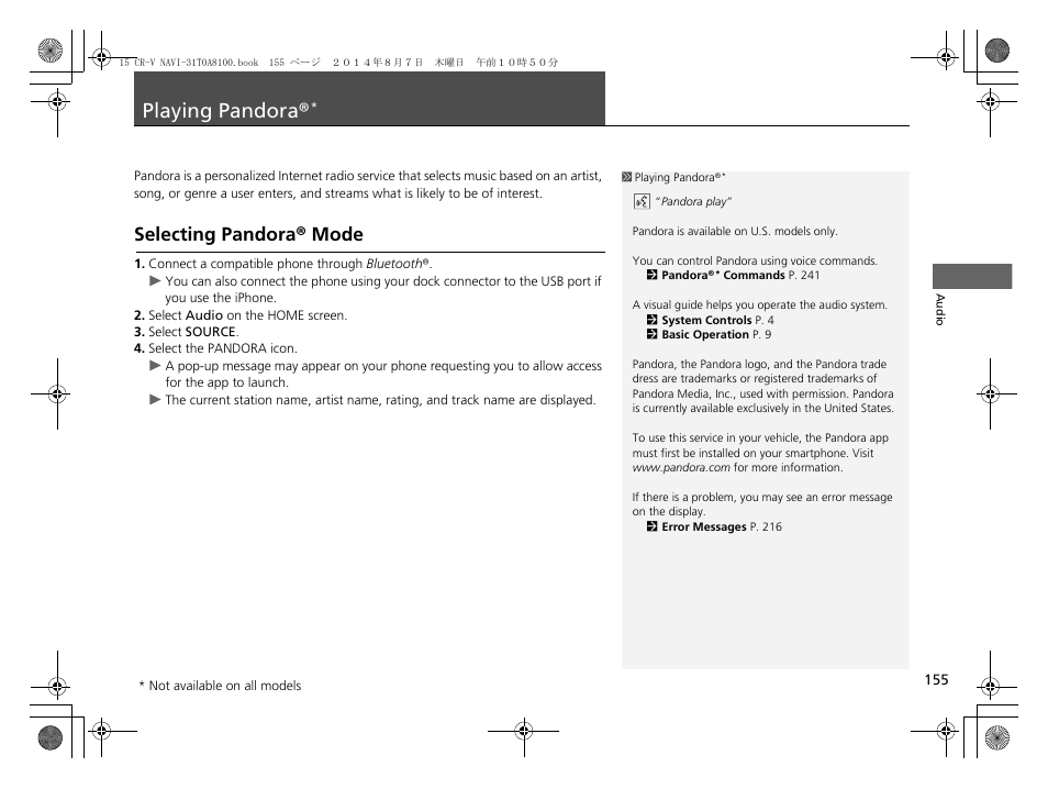 Playing pandora, P155), Selecting pandora® mode | HONDA 2015 CR-V - Navigation Manual User Manual | Page 156 / 253