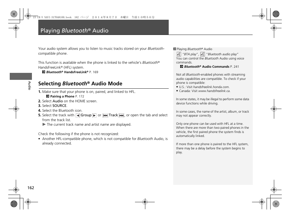 Playing bluetooth ® audio 162, P162), Playing bluetooth ® audio | Selecting bluetooth ® audio mode | HONDA 2015 CR-V - Navigation Manual User Manual | Page 163 / 253