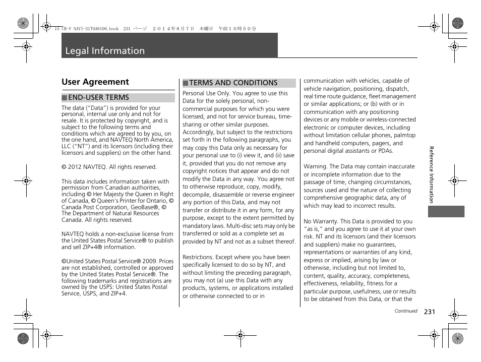 Legal information 231, Legal information, User agreement | HONDA 2015 CR-V - Navigation Manual User Manual | Page 232 / 253