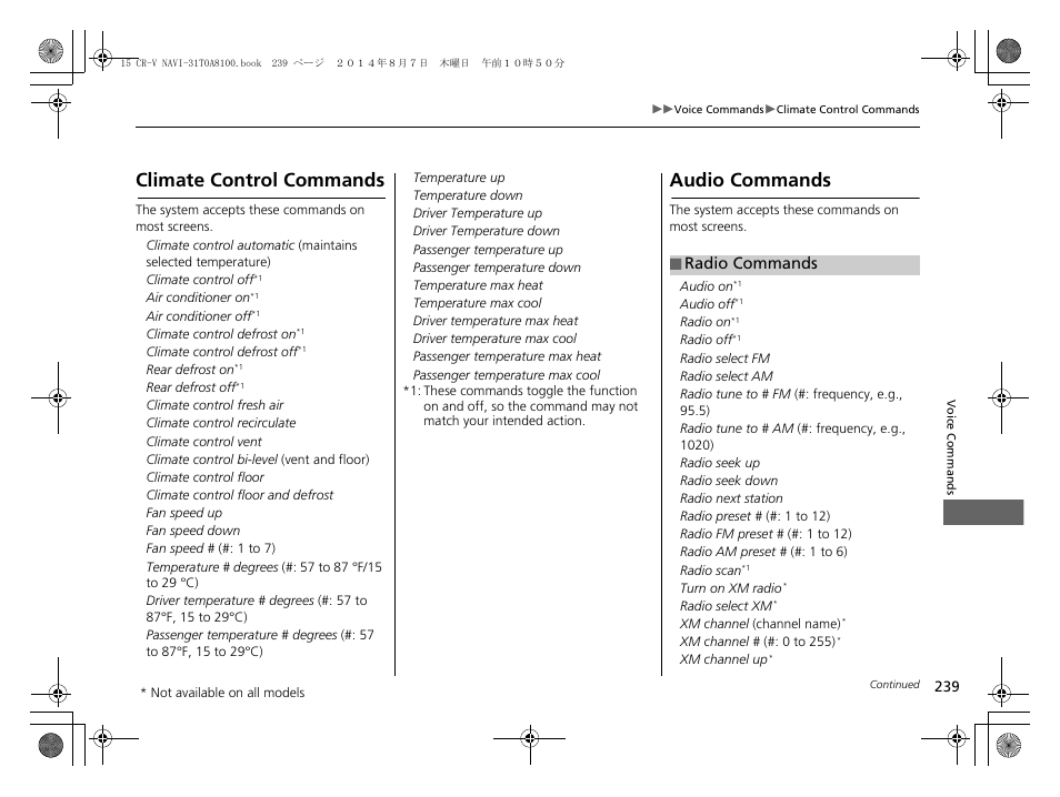 Audio commands, Radio commands p. 239, Climate control commands audio commands | Climate control commands, Radio commands | HONDA 2015 CR-V - Navigation Manual User Manual | Page 240 / 253